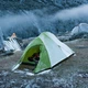 Ультралегкий двомісний намет Naturehike Cloud Up Base 2 Зелений CNK2450WS032 (6927595798720) - зображення 5