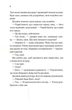 Об'єднай мене. Книга 1.5 та 2.5 (з кольоровим зрізом) - Тагере Мафі (9786171513419) - изображение 4