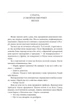 Цвінгер - Олена Костюкович (9786175512432) - зображення 4