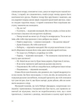 По кому подзвін - Ернест Гемінґвей (9786176795094) - зображення 6