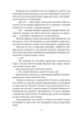 Доктор Серафікус. Дівчина з ведмедиком - Віктор Домонтович (9786175512517) - зображення 5