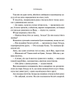 Готикана - RuNyx (9786171513778) - зображення 4