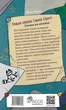 Перша справа Сашка Сірого. Злочин на мільйон - Юлія Ілюха (9786177995370) - зображення 2
