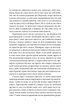 Жах у музеї - Говард Філіпс Лавкрафт (9786175510568) - зображення 7