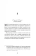 Єдина жінка в кімнаті - Марі Бенедикт (9786175222515) - зображення 2