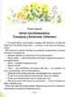 Тореадори з Васюківки. Пригоди Робінзона Кукурузо - Всеволод Нестайко, Катерина Перепелиця (9789664297711) - изображение 8