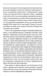 Ключ - Василь Шкляр (9786171500648) - зображення 4
