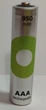 Аккумулятор GP ReCyko+ R03 AAA 950mAh цена за 1 штуку - изображение 1