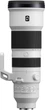 Sony FE 400-800mm F6.3-8 G OSS (SEL400800G.SYX) - изображение 2