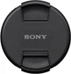 Sony FE 400-800mm F6.3-8 G OSS (SEL400800G.SYX) - изображение 11