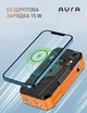УМБ повербанк AURA NRG-40SE ARM SOLAR 40000 mAh Wireless Dynamo Charging Orange (PBANRG40SEO) - изображение 5