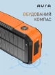 УМБ повербанк AURA NRG-40SE ARM SOLAR 40000 mAh Wireless Dynamo Charging Orange (PBANRG40SEO) - изображение 6