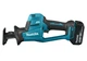 Акумуляторна шабельна пила Makita DJR189RTJ у MakPac із 2 акб 18V 5.0Ah і з/п DC18RC (DJR189RTJ) - зображення 2
