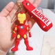 Брелок Железный человек резиновый объемный Iron Man Марвел на рюкзак, на ключи подвеска - изображение 2