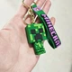 Брелок Майнкрафт резиновый объемный Крипер Minecraft Creeper 3Д на рюкзак подвеска - изображение 2