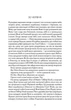 Кістяні годинники - Девід Мітчелл (9786178023119) - изображение 2