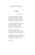 Микола Зеров. Поезії - Микола Зеров (9786175512104) - изображение 7
