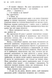 Віднині й довіку - Сара Дессен (9786170982278) - зображення 7