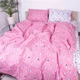 Простынь MirSon Ranforce Elite 17-0528 Bunnies pink 220х240 см (2200004656861) - изображение 2