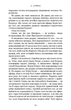 Клинок королеви. Дитя тіней. Книга 2 - A. Achell (9786175482612) - изображение 4