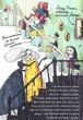 Мортіна і Таємниче озеро. Книга 4 - Барбара Кантіні (9789664297261) - зображення 12