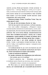 Бенді та чорнильна машина. Мрїї оживають. Книга 1 - Адрієнн Кресс (9786175483701) - изображение 7