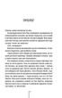 Двійник. Книга 4 - Тесс Ґеррітсен (9786171502314) - зображення 2
