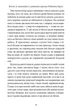 Робінзон Крузо - Данієль Дефо, Альбіна Колесніченко (9786178280840) - зображення 12