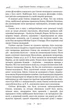 Сенека. Федра. Апофеоз (огарбузення) божественного Клавдія. Епіграми - Луцій Сенека (9786176298366) - зображення 4