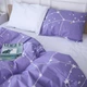 Простынь MirSon Бязь 17-4742 Constellation 220x240 см (2200008929268) - изображение 4
