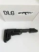 Обвес тюнинговый, складной DLG Tactical для АК74; АК47; АКМ черный - изображение 2