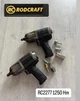 Гайковерт пневматический, ударный Rodcraft RC2277 1250Hm - изображение 6