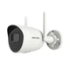 Камера відеоспостереження з мікрофоном і динаміками Hikvision DS-2CV2041G2-IDW/W, 4 Мп, фіксований об’єктив 2.8 мм, захист IP66, корпус білий - зображення 1