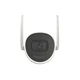 Камера відеоспостереження з мікрофоном і динаміками Hikvision DS-2CV2041G2-IDW/W, 4 Мп, фіксований об’єктив 2.8 мм, захист IP66, корпус білий - зображення 3