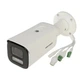 Камера відеоспостереження Hikvision DS-2CD2647G2HT-LIZS 2.8-12 мм захист IP67 IK10 4 Мп Білий - зображення 4