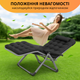 Раскладное кресло шезлонг LEOBRO Zero Gravity Premium Plus Черное (LB-ZGC-E1-BLK) - изображение 3