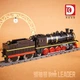 Конструктор DK 80015 Паровоз Leader Steam Locomotive 1021 деталей - изображение 8