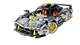 Конструктор IM.Master 9814 Pagani Wind God 1237 деталей - зображення 1