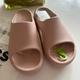 Жіночі шльопанці Crocs Mellow Recovery Slide Pink Clay (38-39, рожевий) - изображение 5