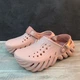 Жіночі крокси Crocs Echo Clog Atmosphere Stucco Pink Clay (40-41, рожевий) - изображение 9