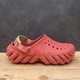 Крокс Єхо Клог Червоні Crocs Echo Clog Strawberry-Wine (43-44, червоний) - зображення 2