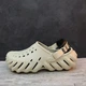 Чоловічі крокси Crocs Echo Clog Atmosphere Stucco Bone/Black (48/49, бежевий) - зображення 7