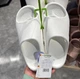 Жіночі шльопанці Crocs Mellow Recovery Slide White (40-41, білий) - зображення 15
