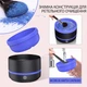 Электрический очиститель кистей для макияжа Makeup brush cleaner, роторная очистка, питание от USB Type-C, сапфировый синий - изображение 2