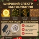 Гірлянда роса мішура хвойна лапа 30 м 1200 ламп прозорий дріт від мережі з пультом керування - зображення 2
