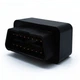 Противоугонный GPS трекер для авто MYOX ATC-02, Black (DP-438554213) - изображение 6