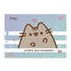 Альбом для малювання 28арк. на скобі YES 130590, з перфорацією, Pusheen (4) /130590/ - изображение 4