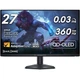 Монітор Dell 26.7" AW2725DF (210-BLHH) - зображення 13