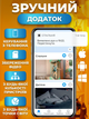 Видеоняня цифровая радионяня WiFi камера видеонаблюдения IP с датчиком движения ночным видением двусторонней связью - изображение 2