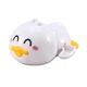 Игрушка для ванной Заводная уточка White - изображение 1